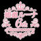 姫森ルーナさん活動六周年記念　応援広告企画