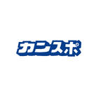 関西大学関大スポーツ編集局