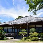 金剛山 勝長寿院 大御堂 浄楽寺