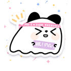 栞月歌劇団🐼🌙 飯田栞月FD