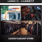 NIS株式会社