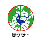 株式会社ウエダ食品