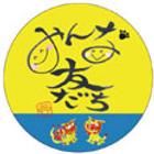 こども応援プロジェクト