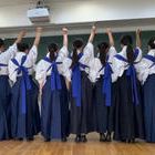 青稜「書道同好会」