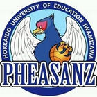 北海道教育大学岩見沢校男子バスケットボール部