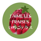 ジェム レ フレーズ by大堰観光バス