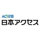 株式会社日本アクセス