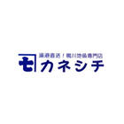 有限会社カネシチ水産