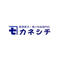 有限会社カネシチ水産