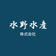 水野水産株式会社