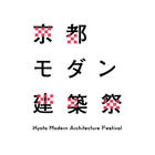 京都モダン建築祭　実行委員会