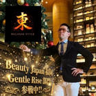 西村 吉史