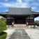 蓮臺山捴見院阿弥陀寺　住職　若山泰應　