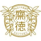 株式会社齋徳商店
