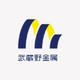 武蔵野金属株式会社