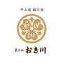 有限会社おき川
