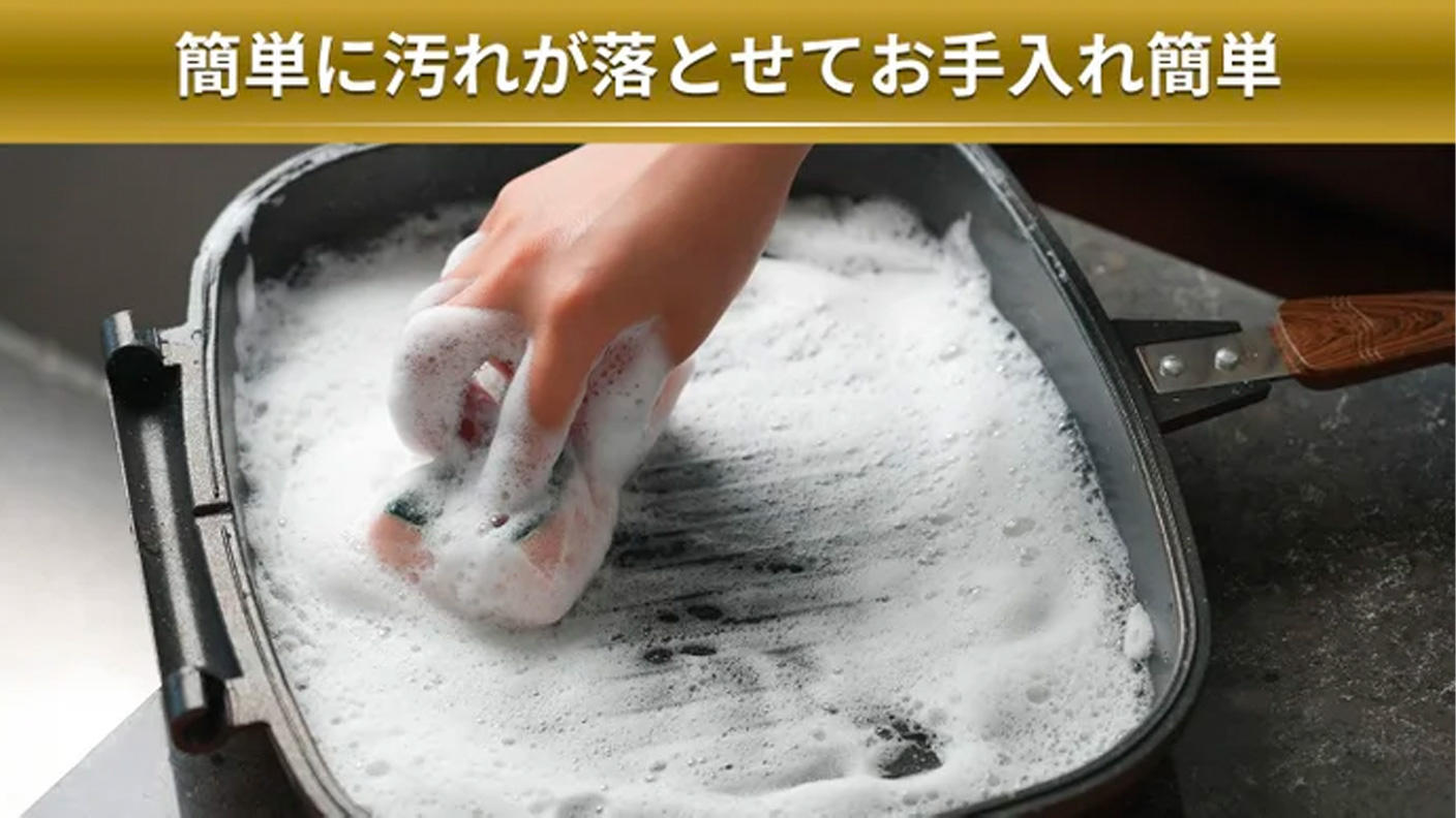 熱を逃がさず早くて美味い！】キャンプに最適チタンコーティング