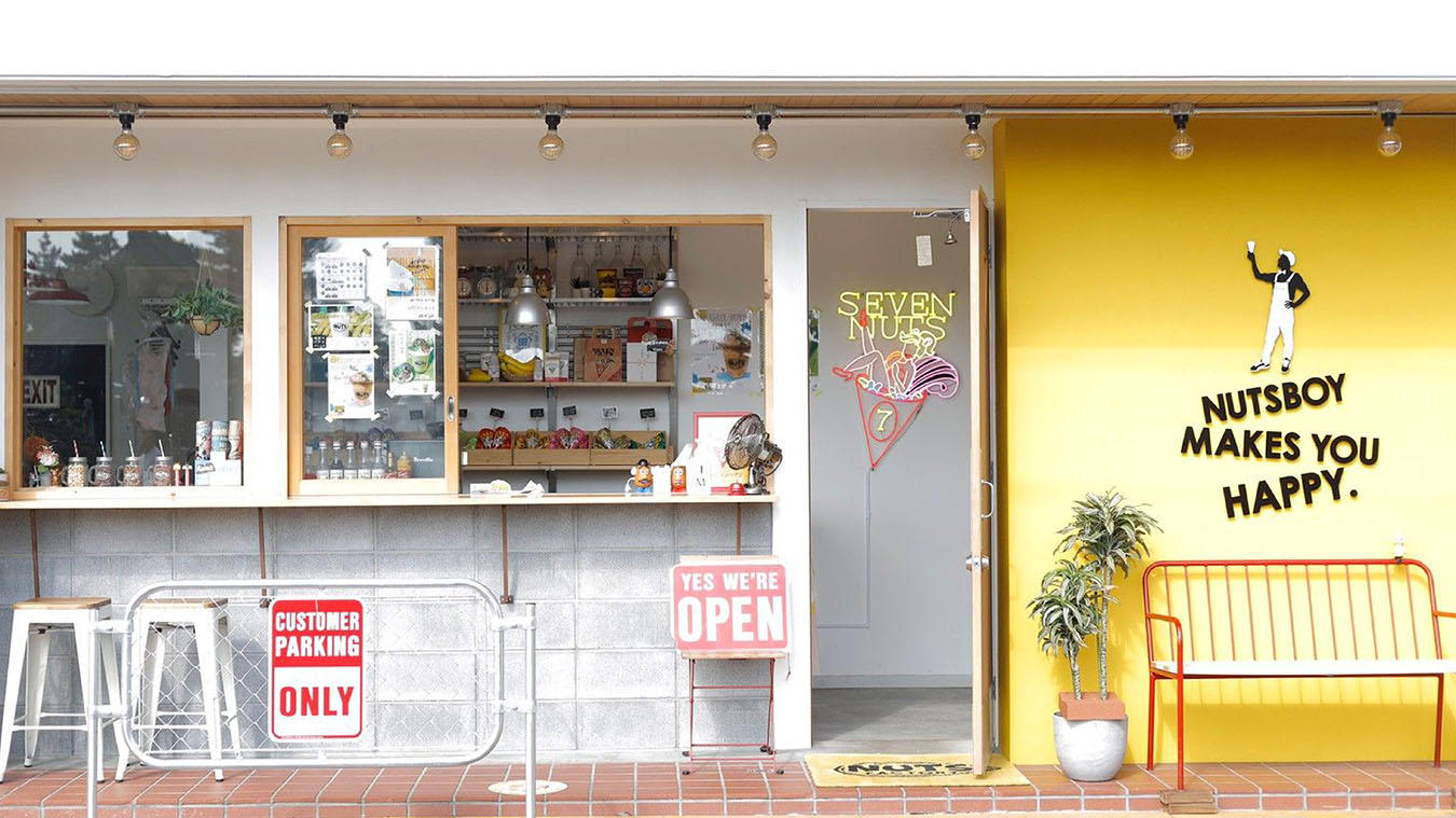 NUTS FACTORY】プロジェクト限定のキャラメルナッツ！群馬のソウル