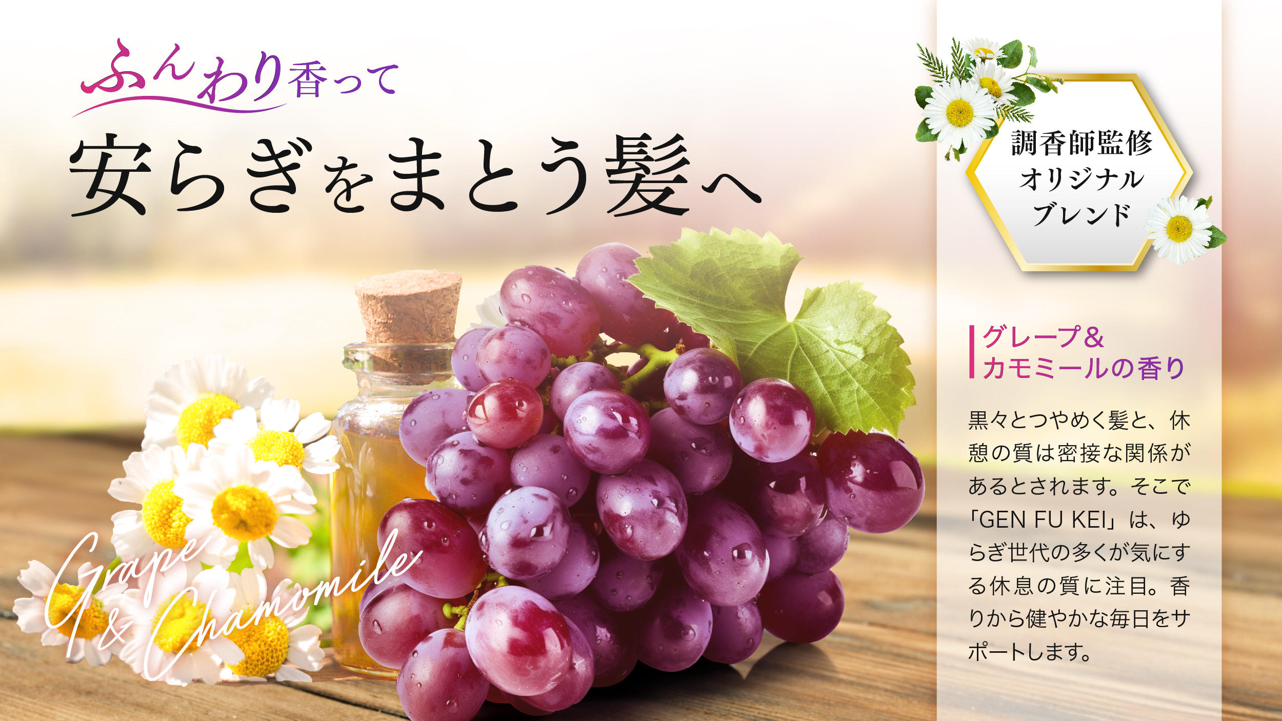 廃棄される農作物を失くして田畑と原風景を守りたい！越谷産メロンを