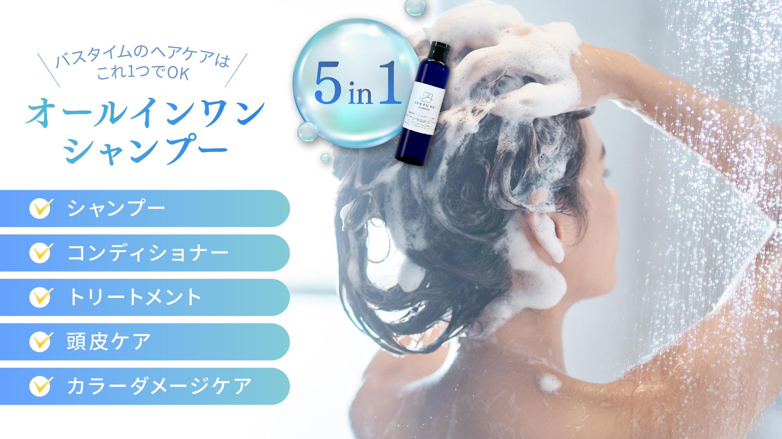 廃棄される農作物を失くして田畑と原風景を守りたい！越谷産メロンを