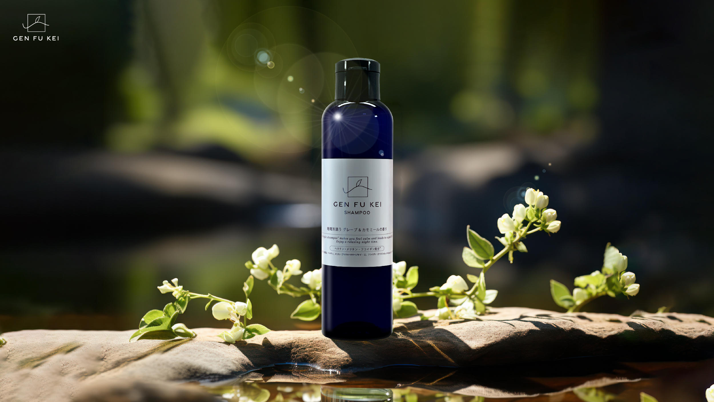 廃棄される農作物を失くして田畑と原風景を守りたい！越谷産メロンを