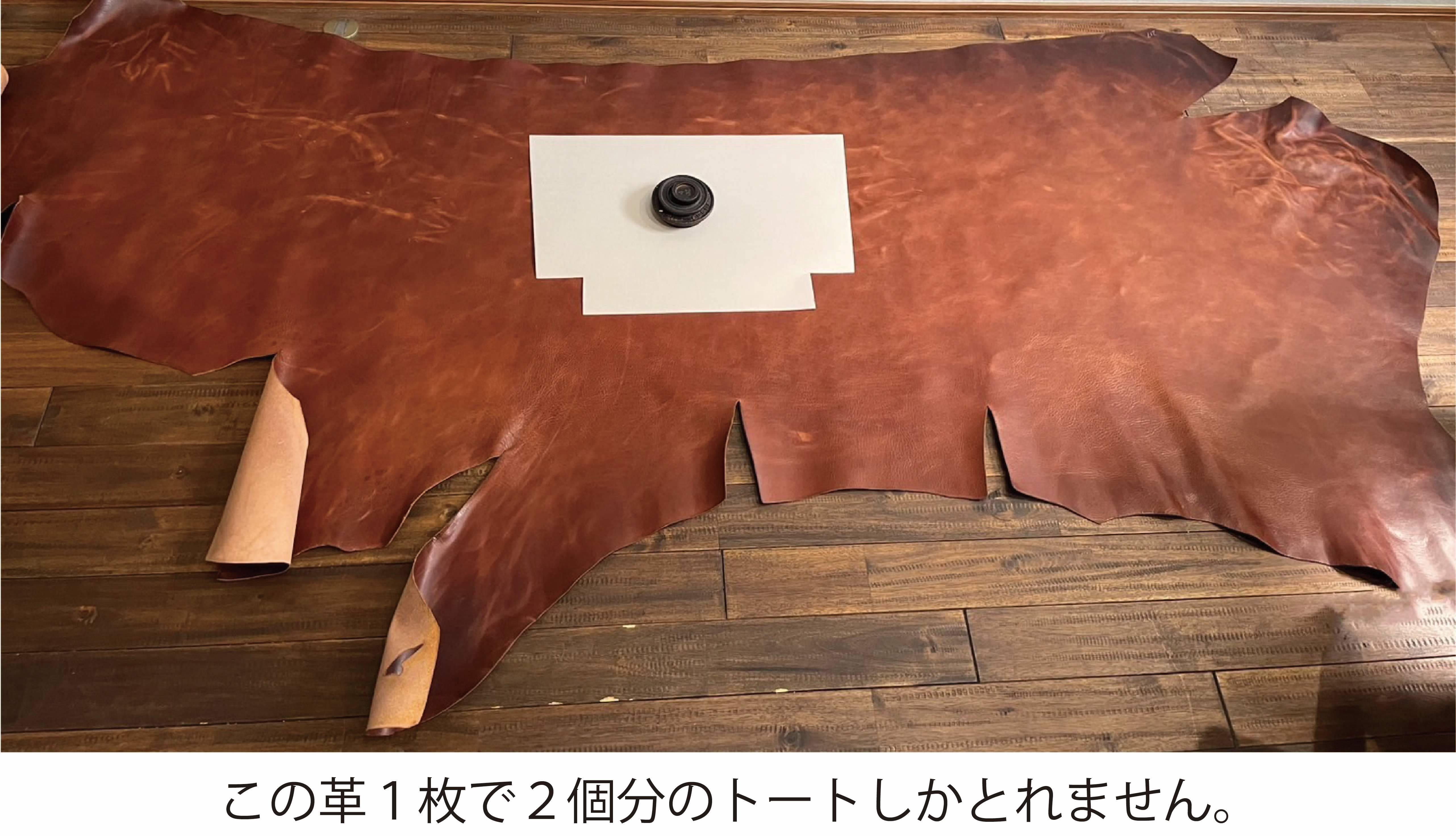 ヴィンテージワックスの深い味わいで大人の雰囲気を纏う『本革
