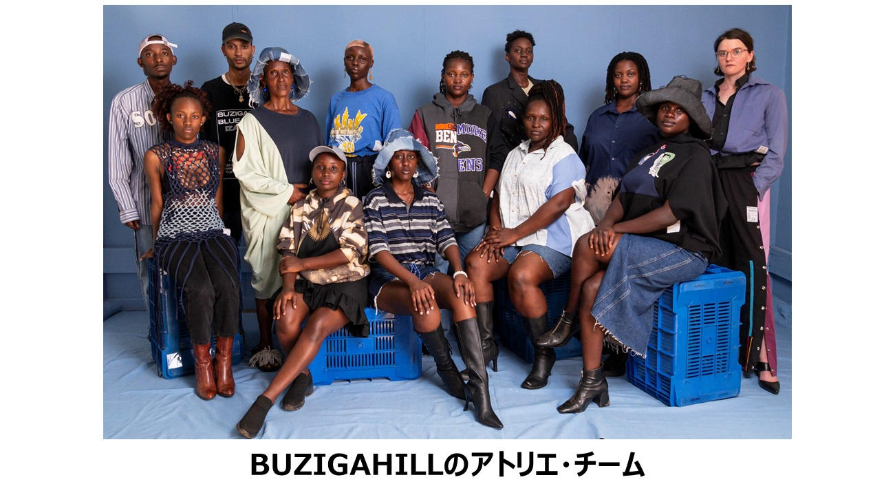 着なくなったもの達　 売らない”古着店 Z世代が熱視線 小売で広がる「循環型」消費 - YouTube