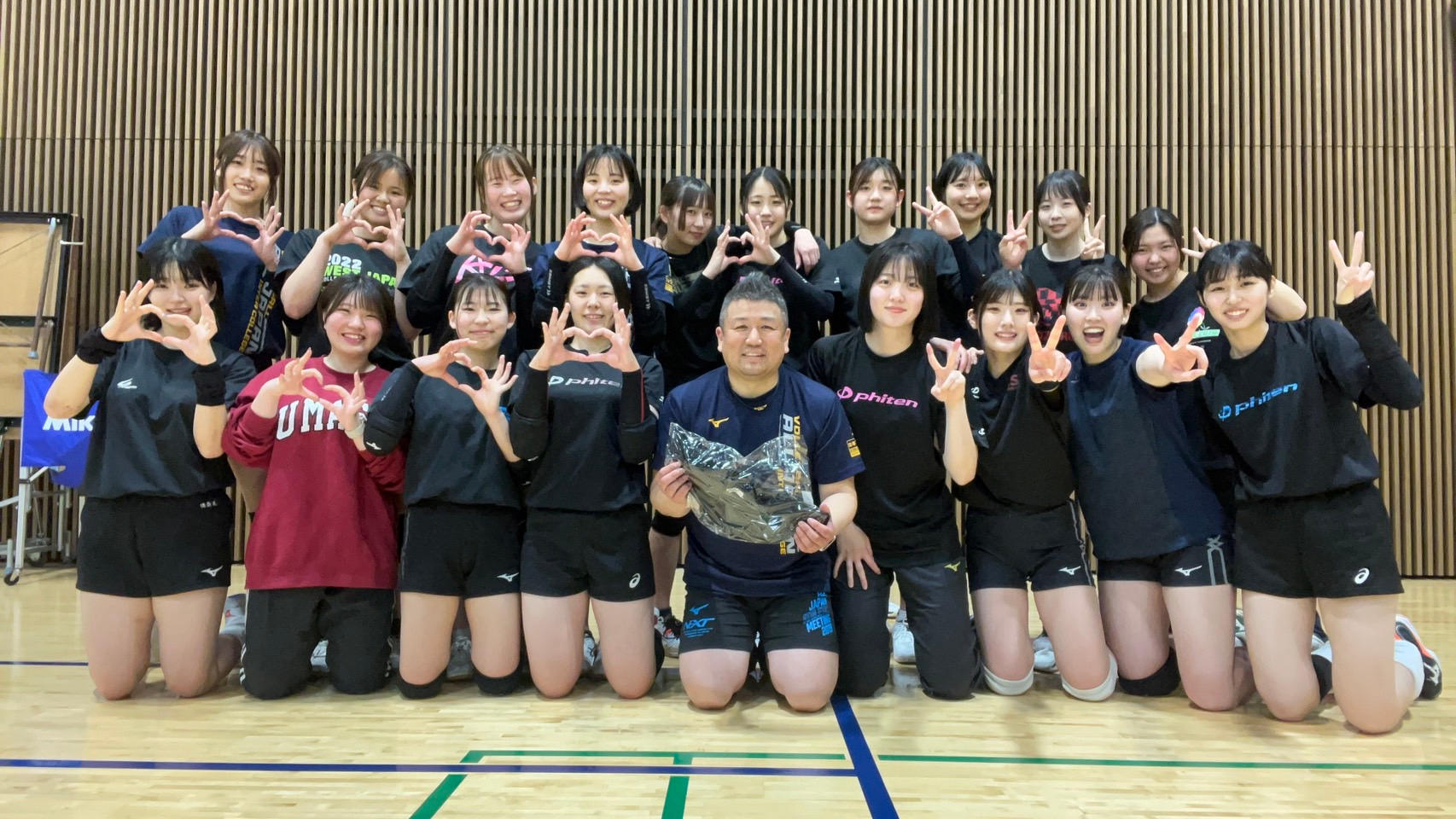 九州産業大学　バレーボール部　ユニフォーム 九州産業大学 バレーボール部 ユニフォーム - メルカリ