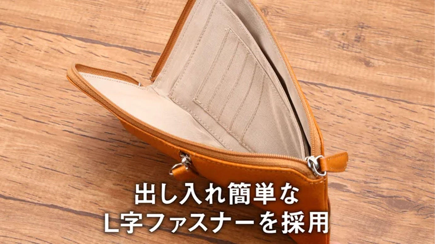 スマホ2台と札束も楽々収納】入れたままタッチ操作可能。財布一体型の