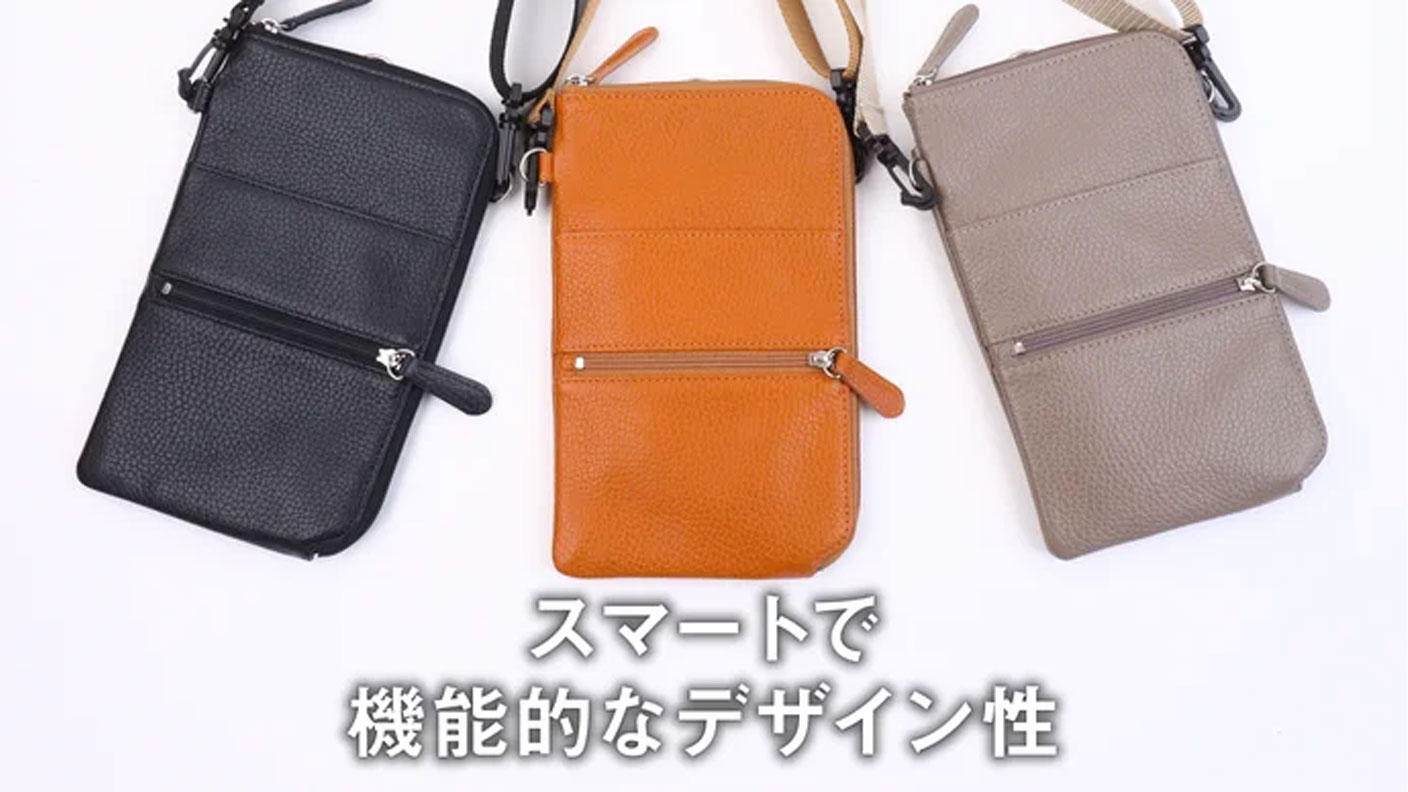 スマホ2台と札束も楽々収納】入れたままタッチ操作可能。財布一体型の