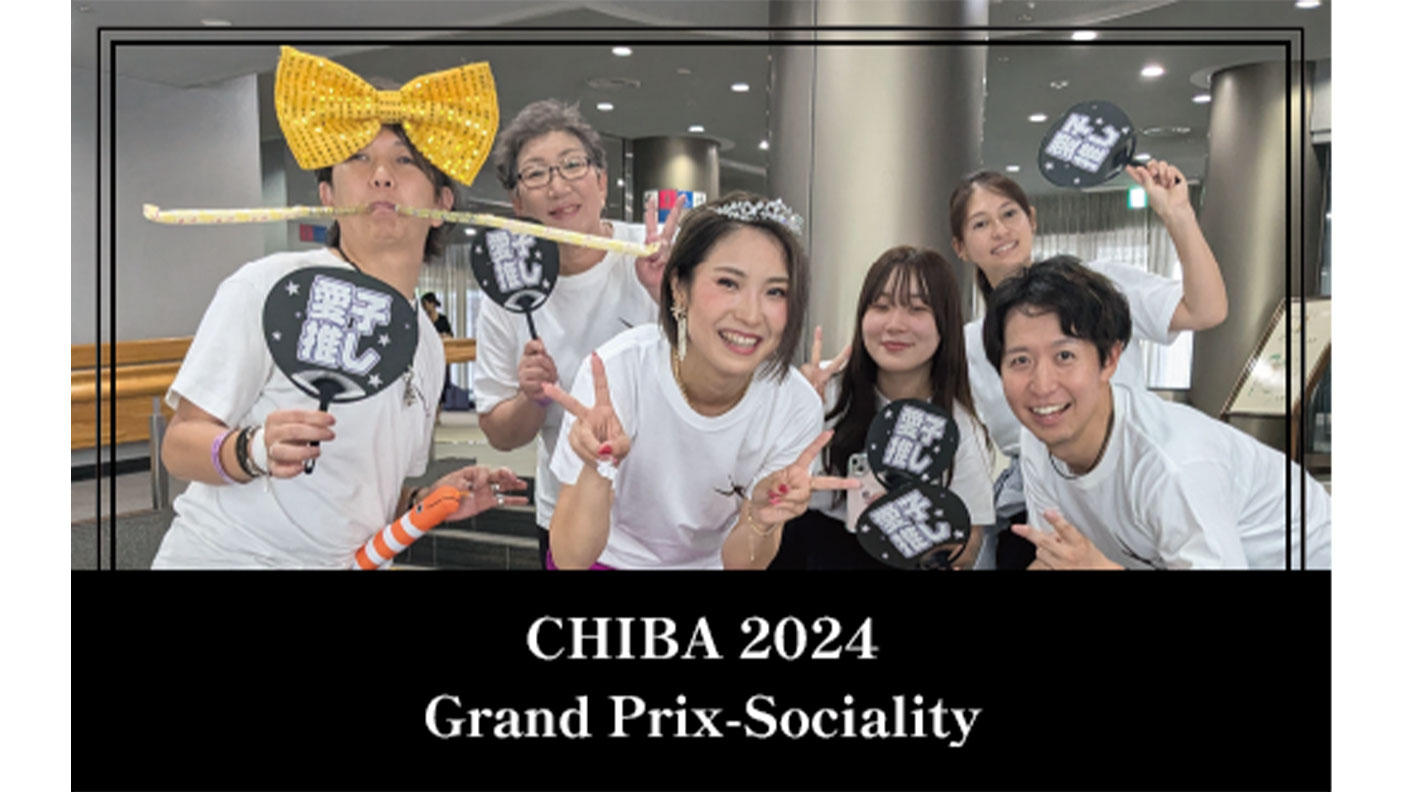 Beauty Japan2024】ママネイリストが自立できるネイルスクールを作り