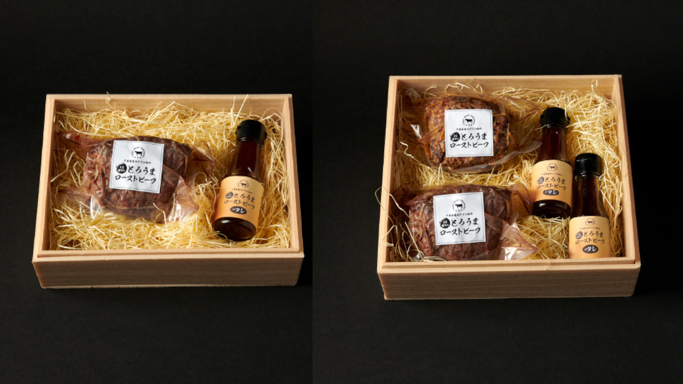 とろけるような柔らかさ、肉の甘みと深みは最高ランクの和牛でしか