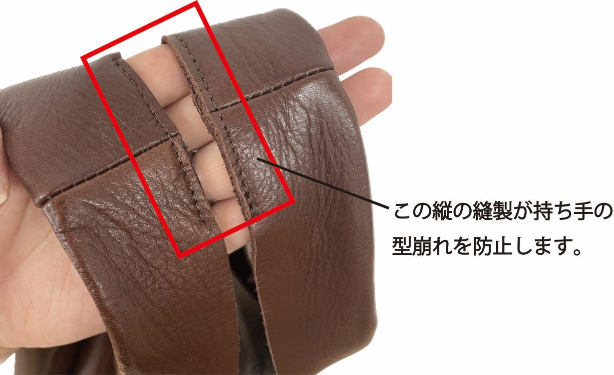 デッドストック革を愛着の湧くモノへ。革の質感と柔らかさを楽しむ本革