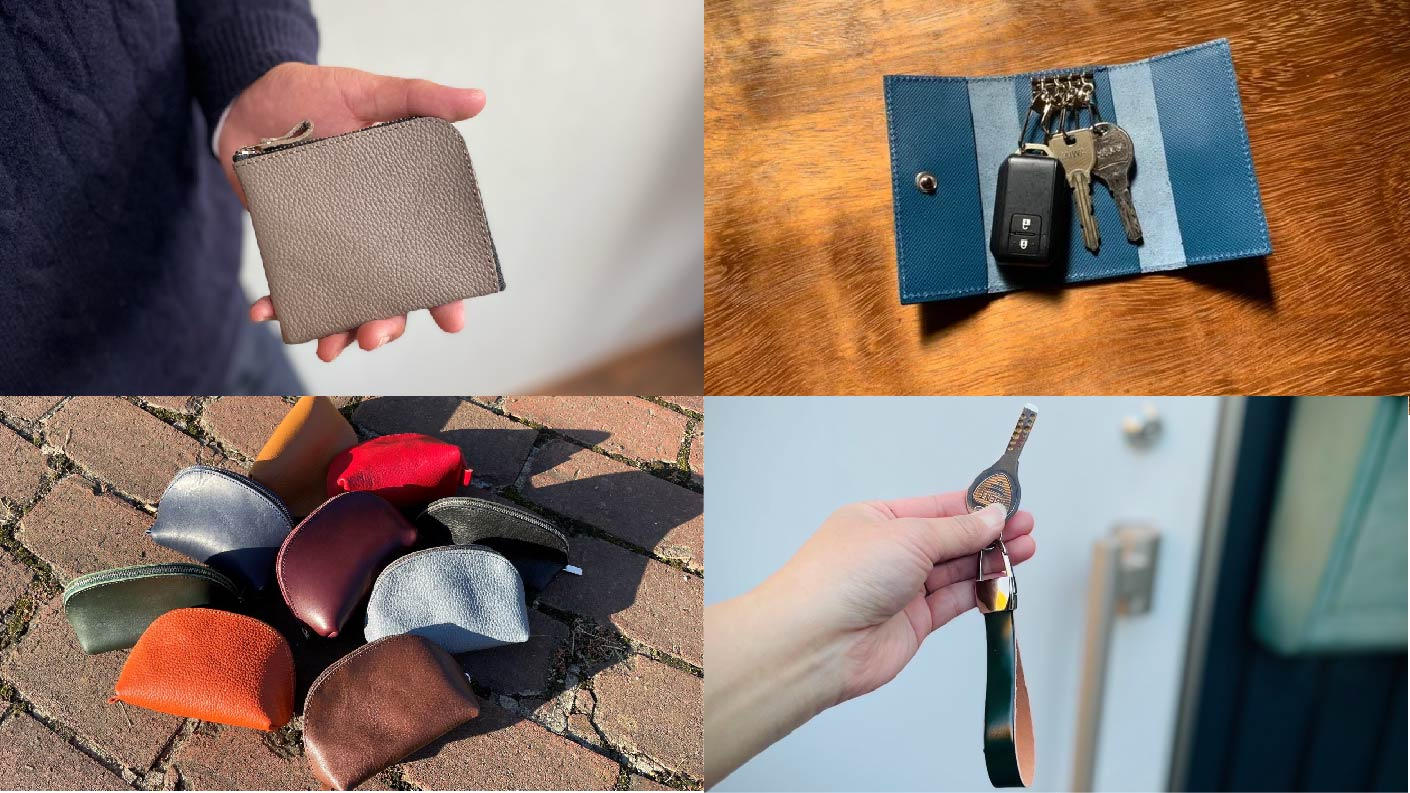 デッドストック革を愛着の湧くモノへ。毎日使える革アイテム5点セット