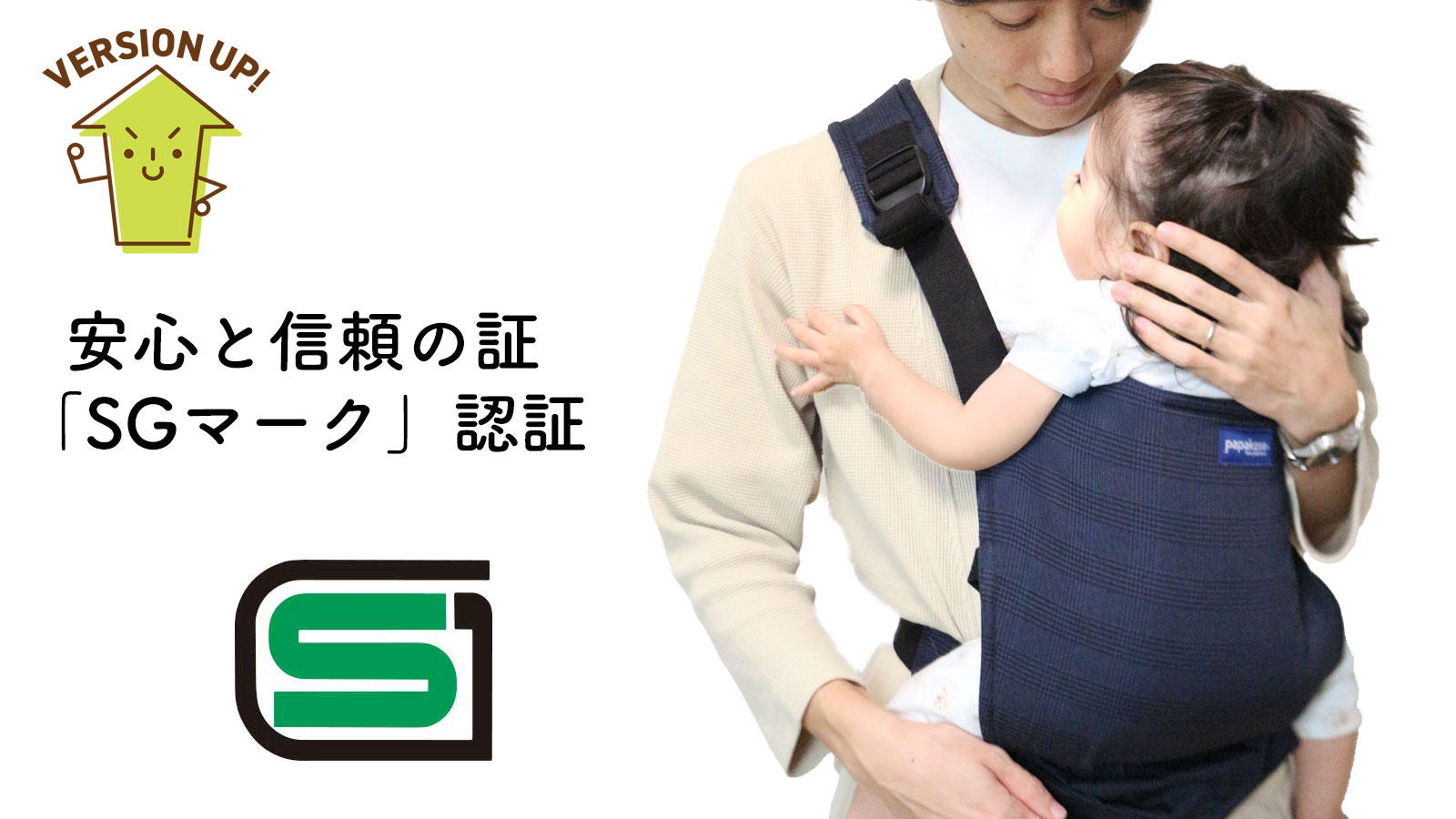ひ*ー様 Tingo 抱っこひも オレンジと青 安全性＆簡単装着＆コンパクト収納！キッズデザイン賞受賞の