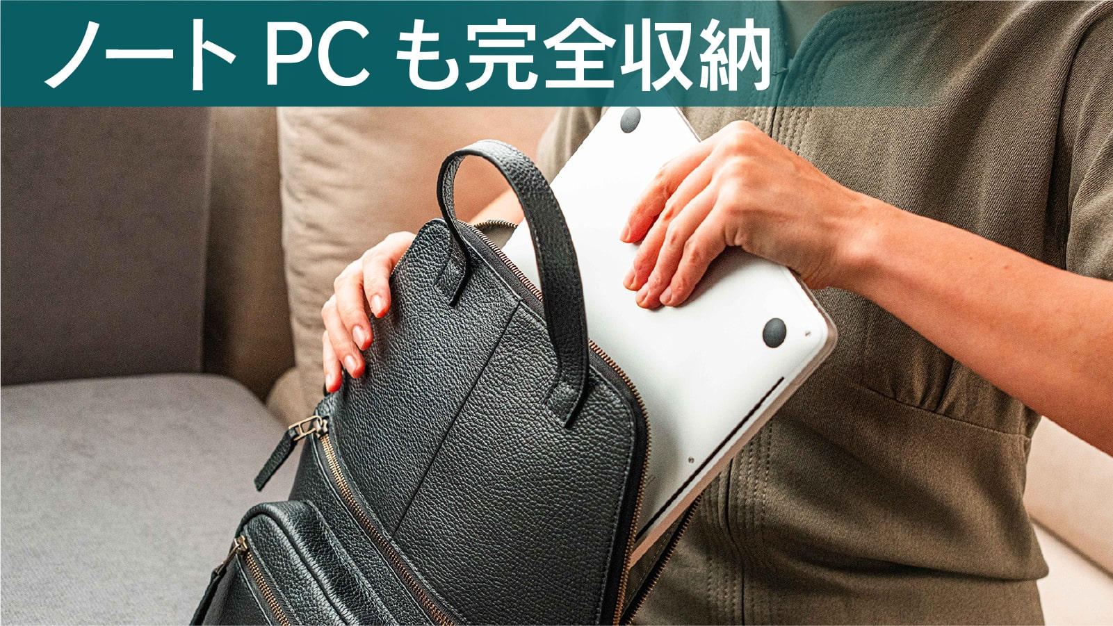 【最終価格】タグ付き新品未使用 定価53900円 3way レザーリュック 変幻自在！新時代の都市生活に対応するエレガントな3WAYイタリアン