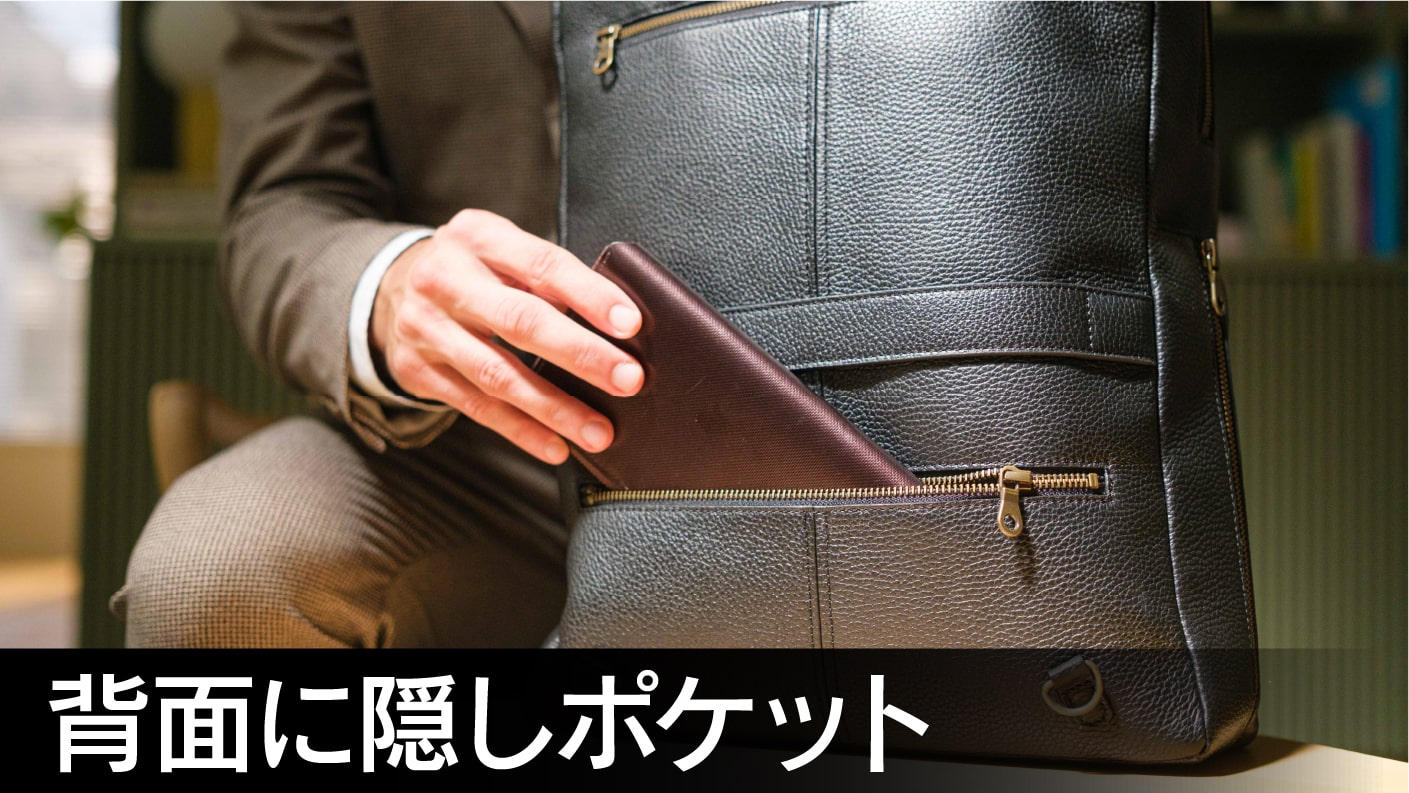 5秒で変形【独自設計10ポケット】Clastarion進化系2wayレザーリュック
