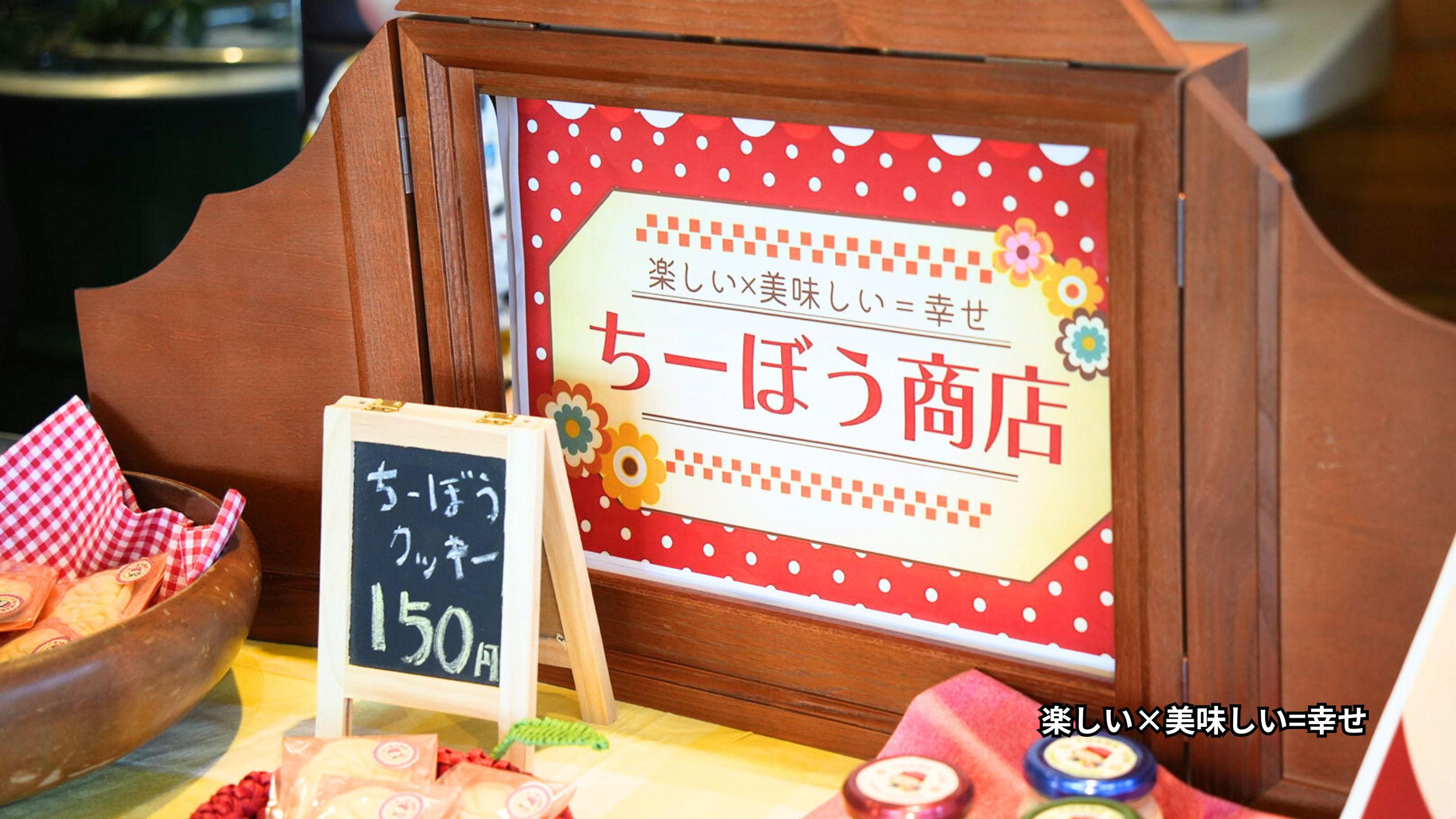 ※昭和レトロ【紙芝居恐竜探検隊ボーンフリー付】ファミリー紙芝居T.V型ステージ Amazon.co.jp: 1970年代 当時物 美研 ホーム紙芝居 テレビ型