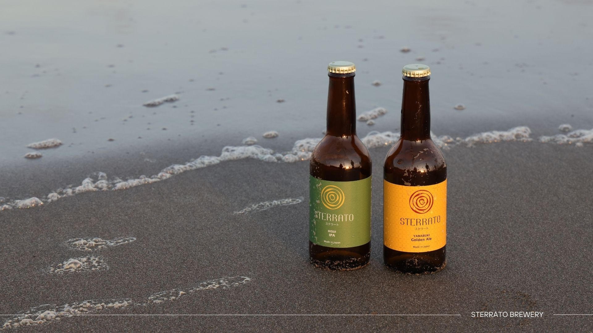 吉野杉の木桶で仕込む、日本にしかないクラフトビール。和食に合うこの