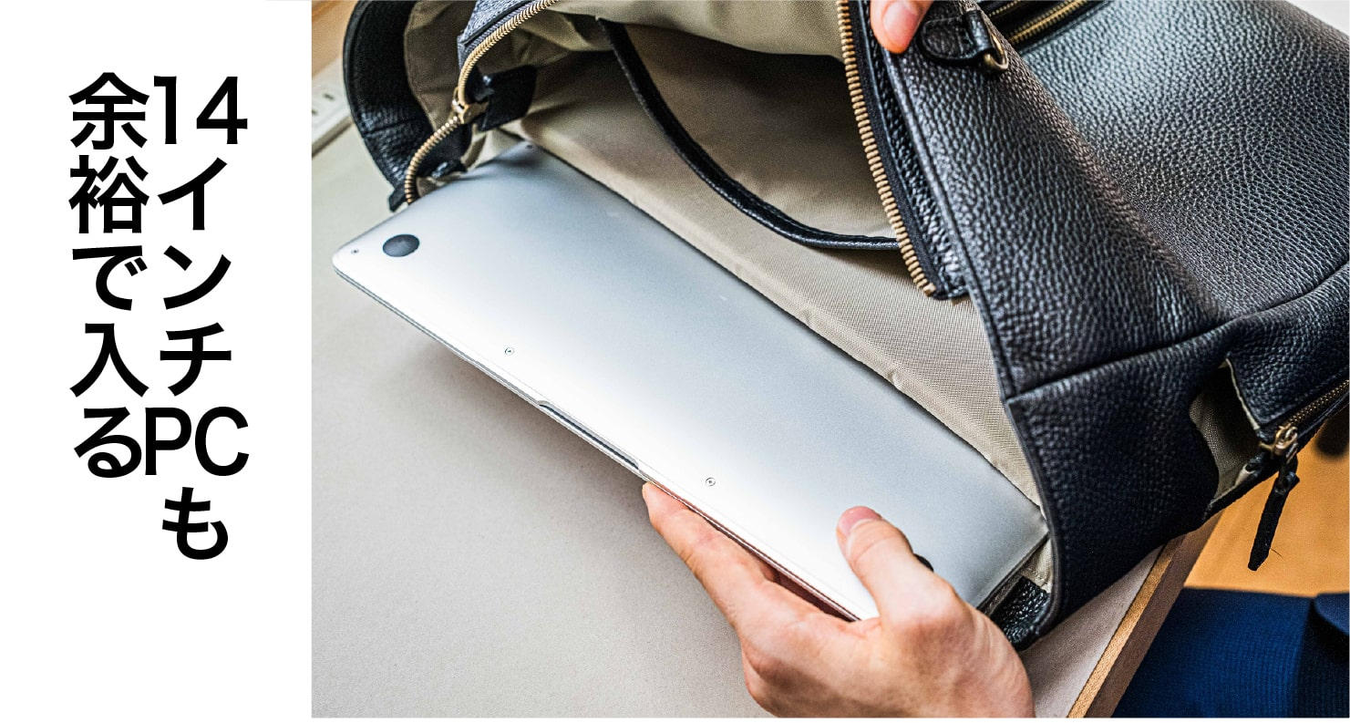 入荷なう できる大人は迷わない】武骨で上質。3WAYを極めた本革バッグ バッグ