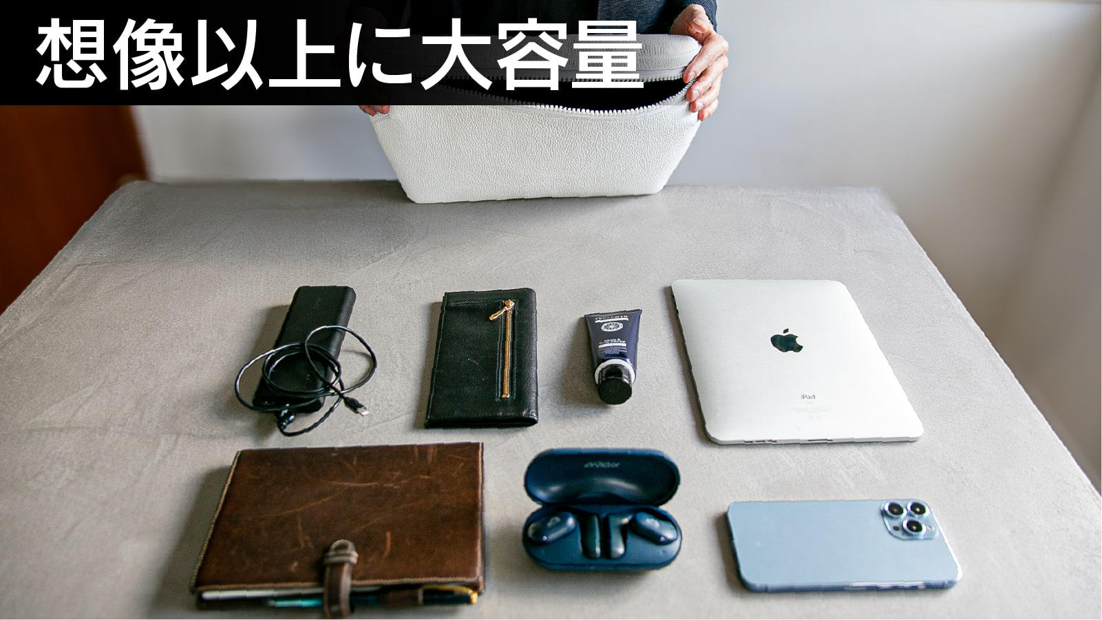 白と黒の選択】大人の風格＜iPad入る＞雨も撥水イタリアンレザーボディ