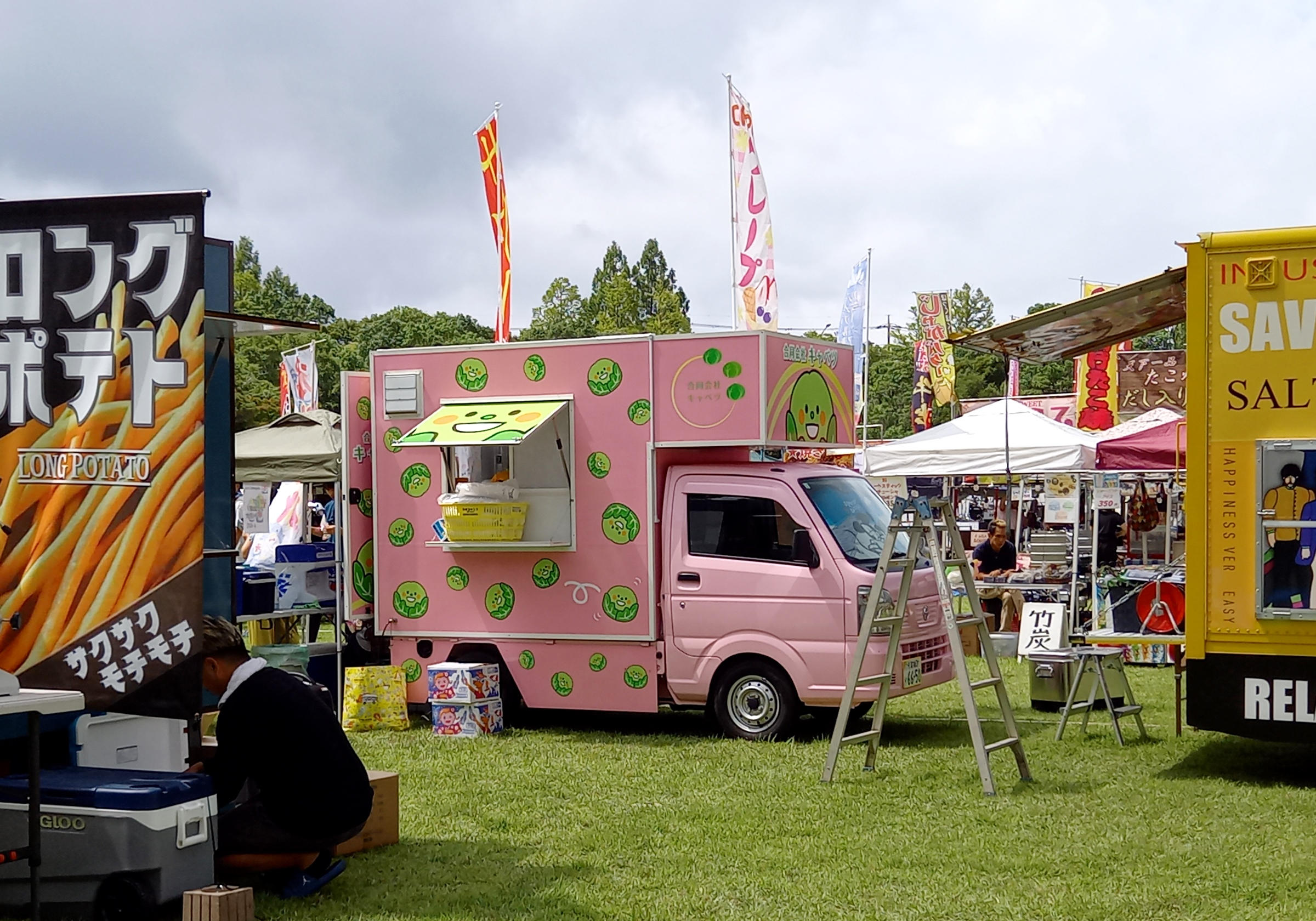 とけサマーフェスティバル 土気あすみが丘のお祭りプロジェクト