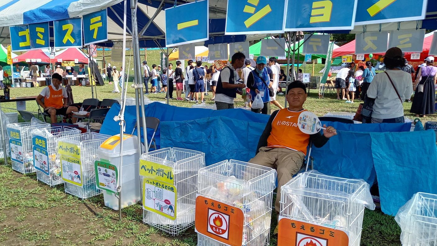 クラウドファンディングプロジェクト：とけサマーフェスティバル  土気あすみが丘のお祭りプロジェクト