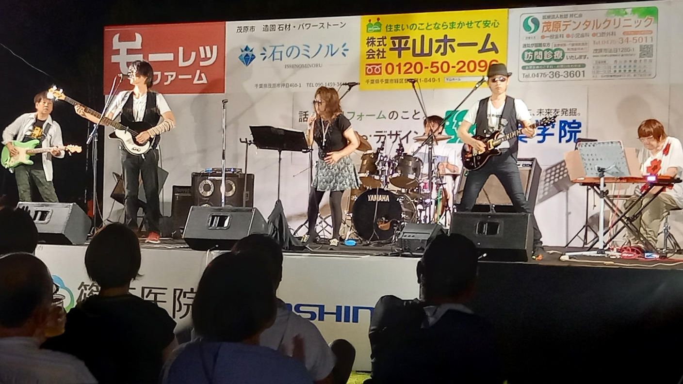 クラウドファンディングプロジェクト：とけサマーフェスティバル  土気あすみが丘のお祭りプロジェクト