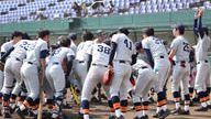 クラウドファンディングプロジェクト：立命館大学体育会準硬式野球部