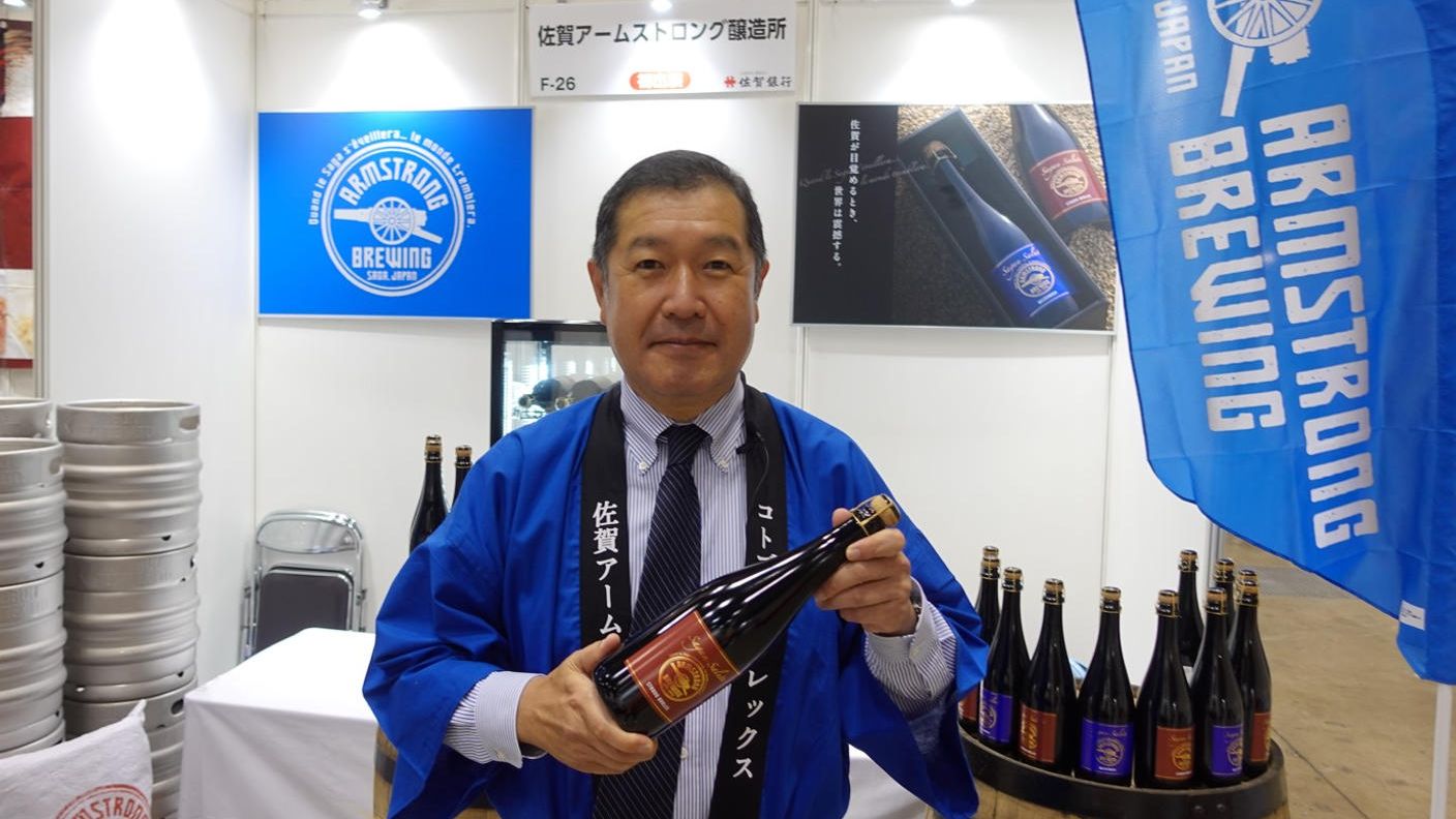クラウドファンディングプロジェクト：「もったいない」を「うまい」に変える　パンの耳から作ったクラフトビール　”Sagan Toast”