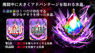 クラウドファンディングプロジェクト：与えられる時間は5秒？！モタついてると魔王弾の餌食に！リアタイ速攻ゥゥ系対戦ボードゲーム「魔王弾」