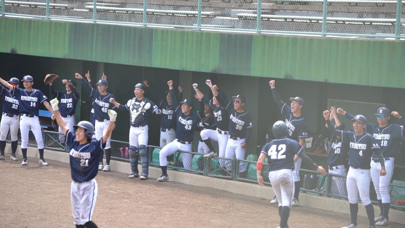 クラウドファンディングプロジェクト：九州共立大学準硬式野球部