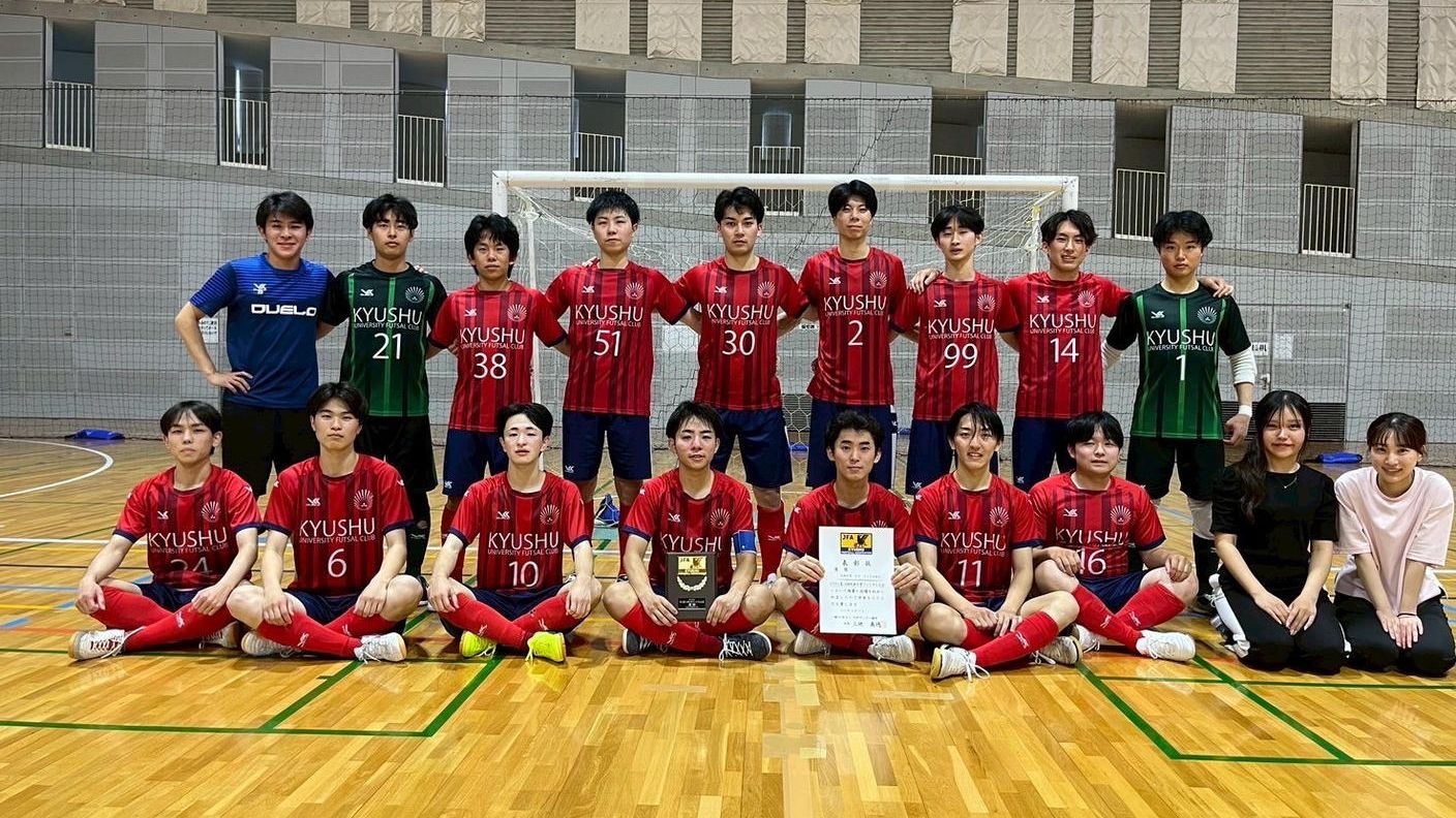 クラウドファンディングプロジェクト：九州大学フットサル部 FC.TITANS