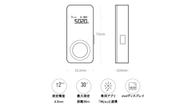 クラウドファンディングプロジェクト：【超小型/高精度】スマホ連携式レーザー式距離計 HOTO LASER KID